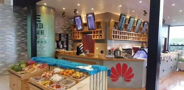 華為員工曬出食堂的飯菜,網(wǎng)友看到后不愧是世界500強,我們想去吃一餐哦