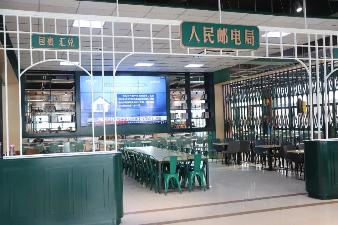 食堂承包公司丨以“雙一流”標(biāo)準(zhǔn)，打造網(wǎng)紅郵政主題餐廳